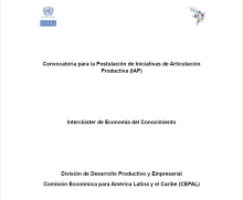 Imagen portada bases convocatoria interclúster