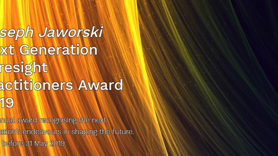 Next Generation Foresight Practitioners Award