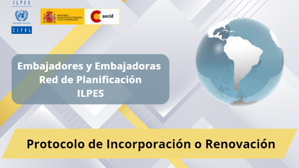 Protocolo de Incorporación o Renovación